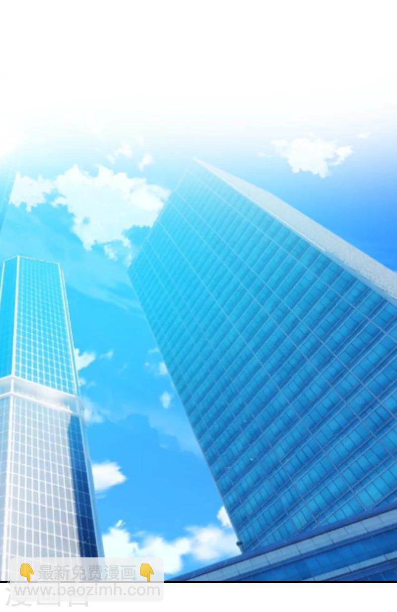 第18话 找警察解释吧！2