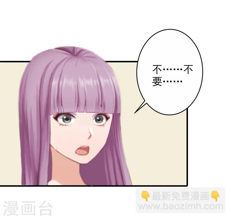 第11话 真相21
