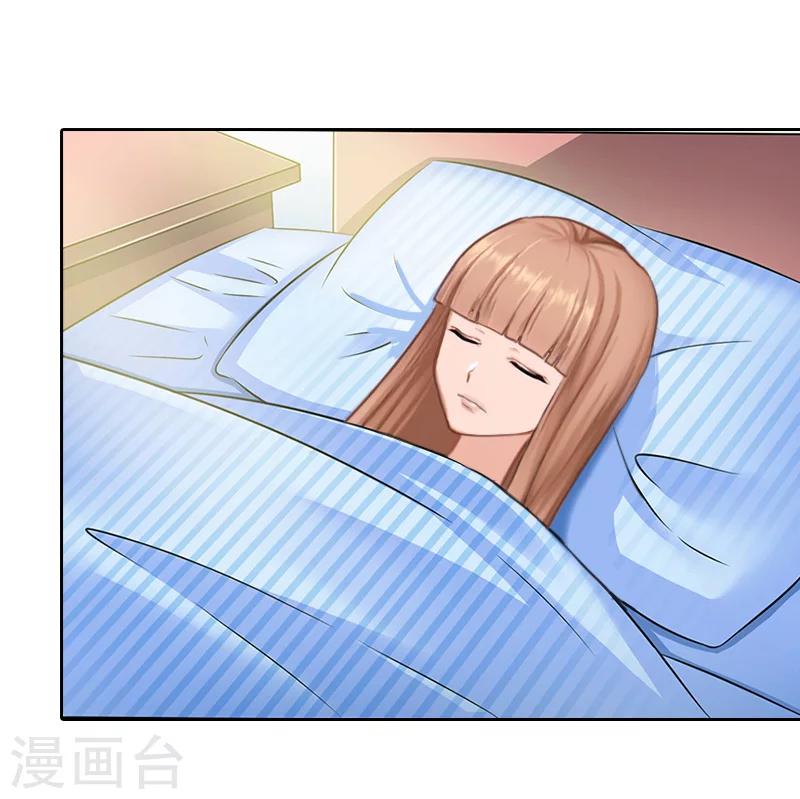 第31话 弥补14