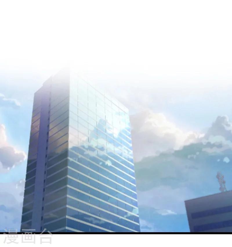 第19话 被愤怒冲昏了头脑！0