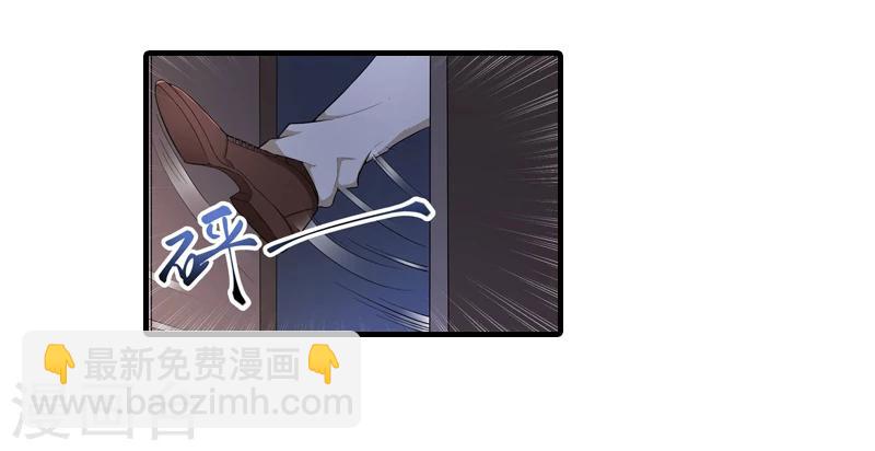 第5话 一文不值吗？6