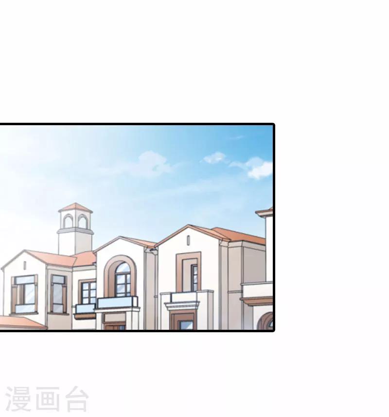 第2话 诛心2