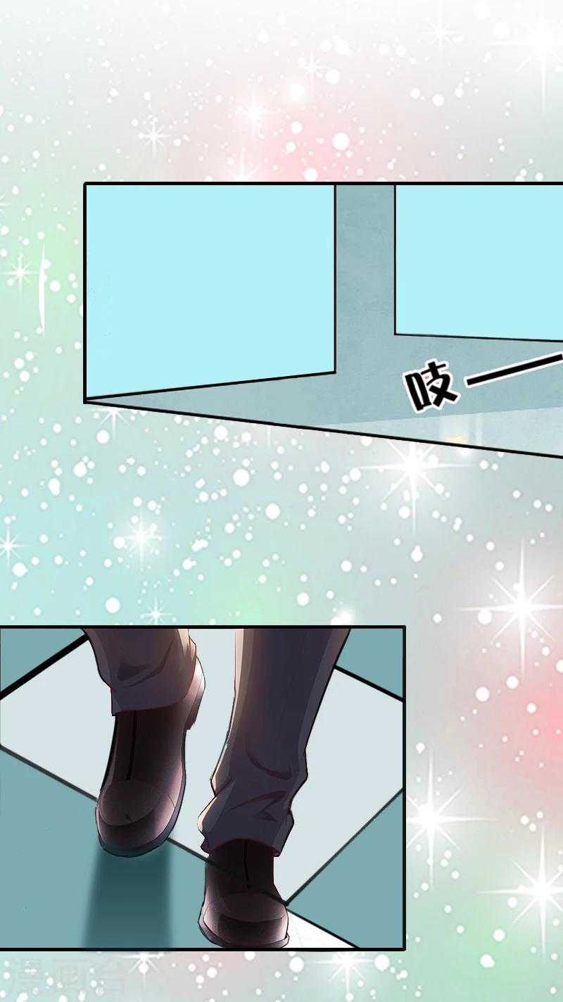 第13话 昏迷22