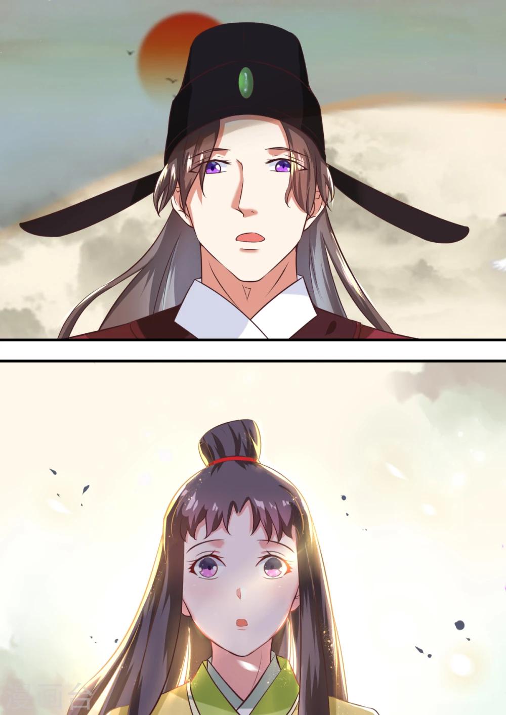 第4话13