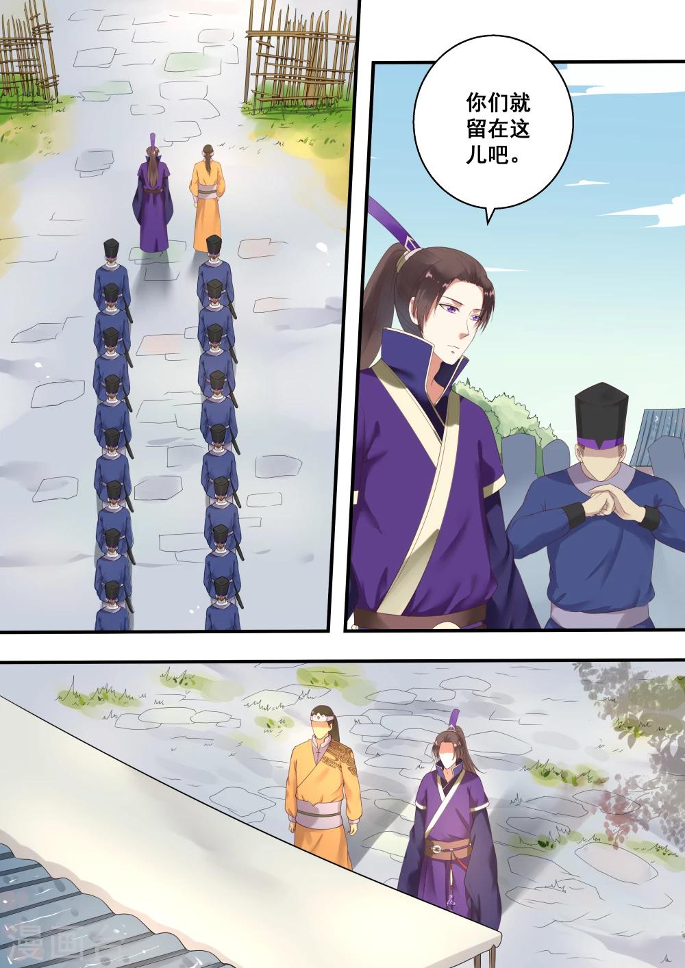 第23话0
