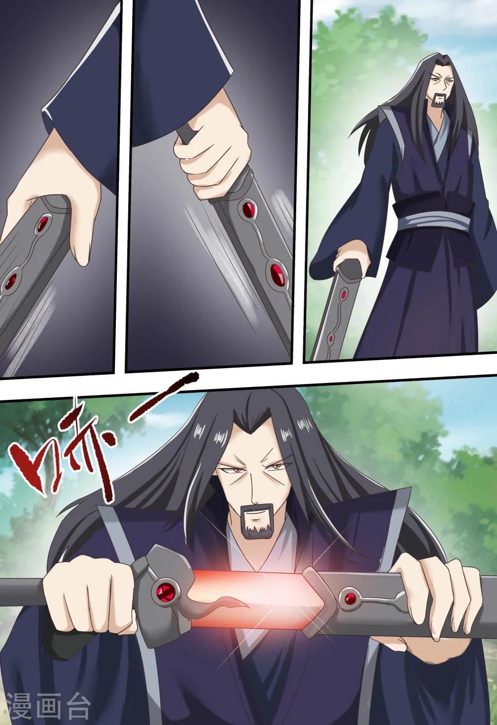 第39话0