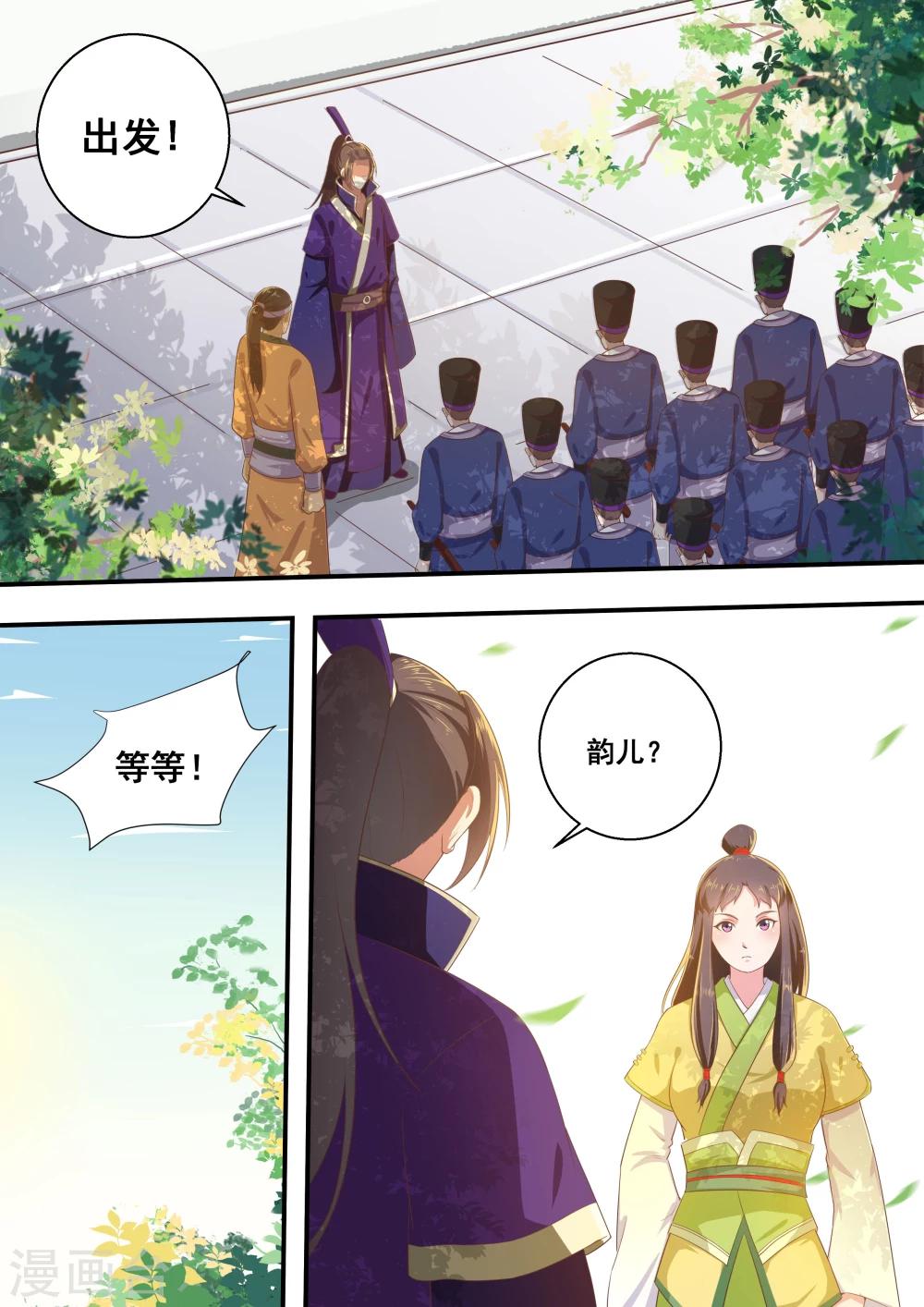 第35话0