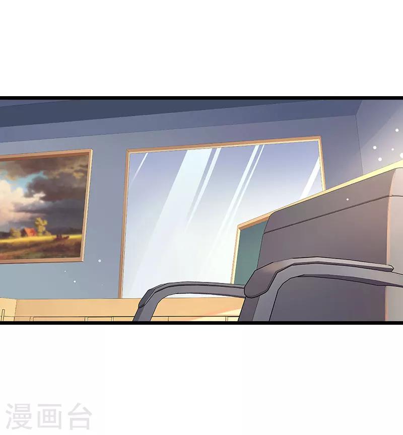 第17话 巧合35