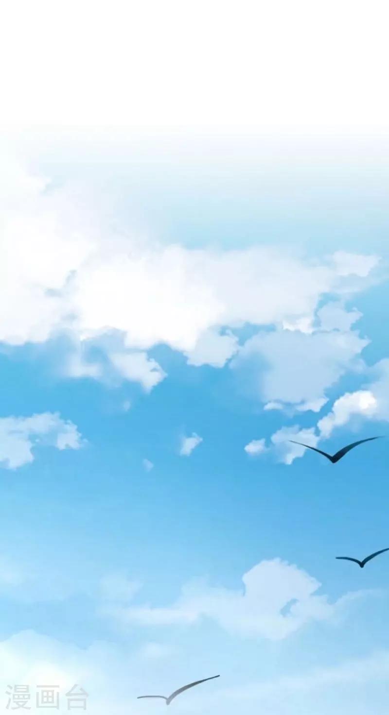 第31话 出事18