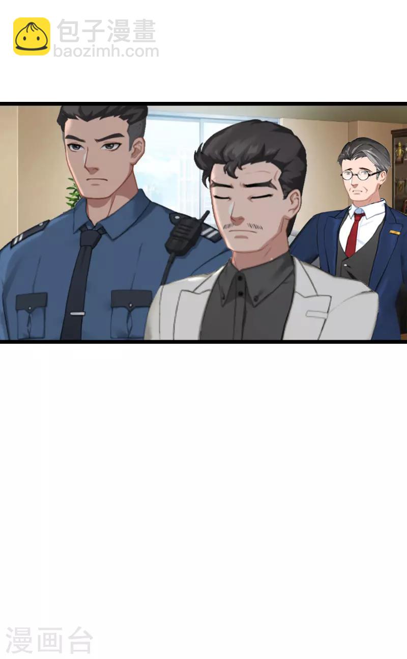 第28话 道别12
