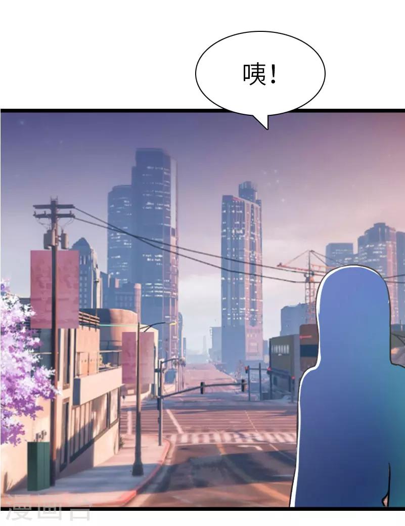第27话 告别23
