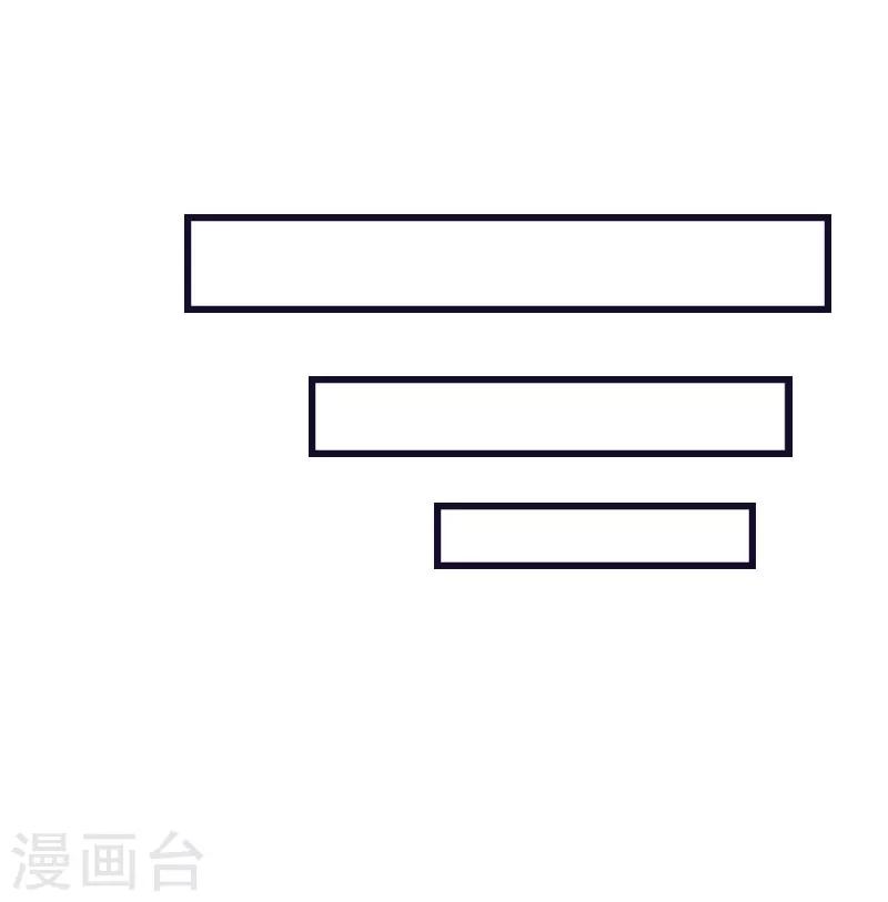 第3话 那人是他？19