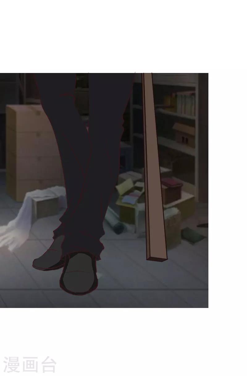 第31话 出事2