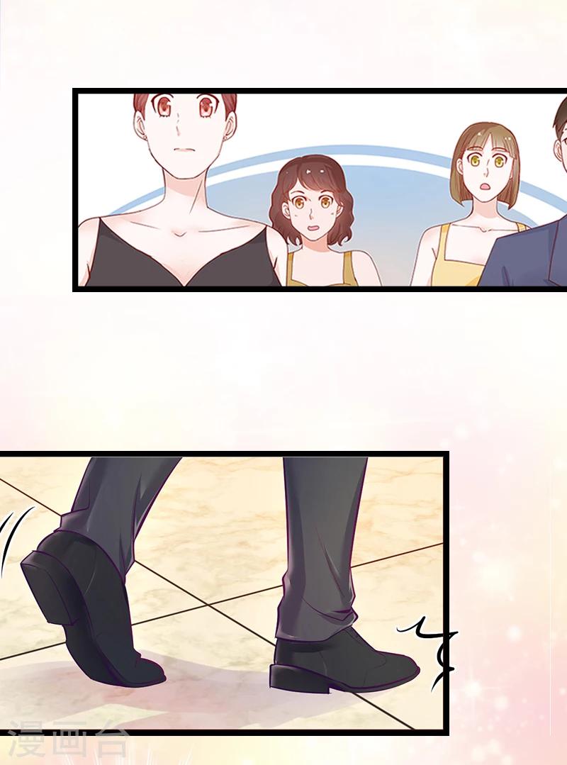 第1话 邪恶的暗影33