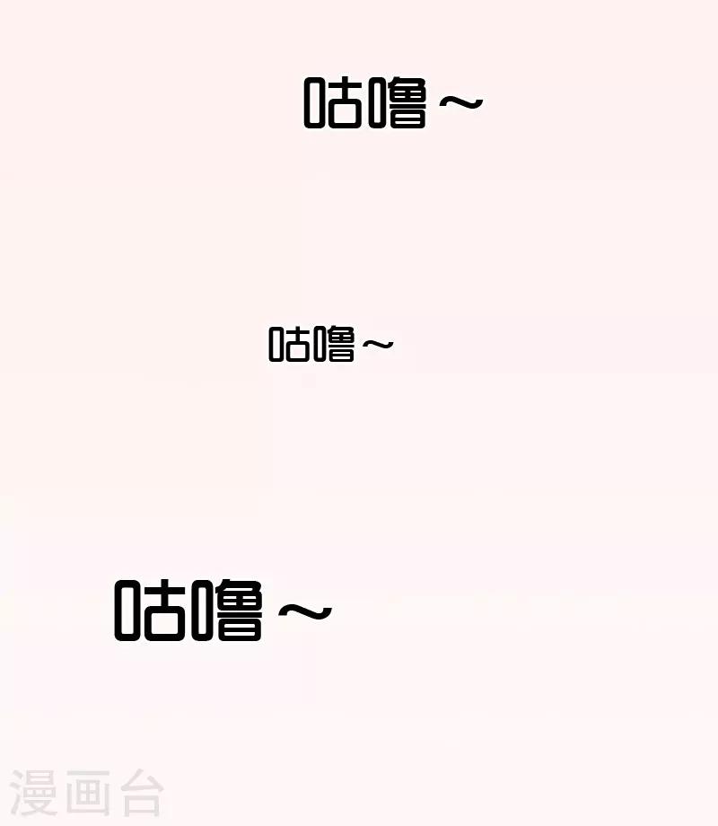 第16话 红山计划11