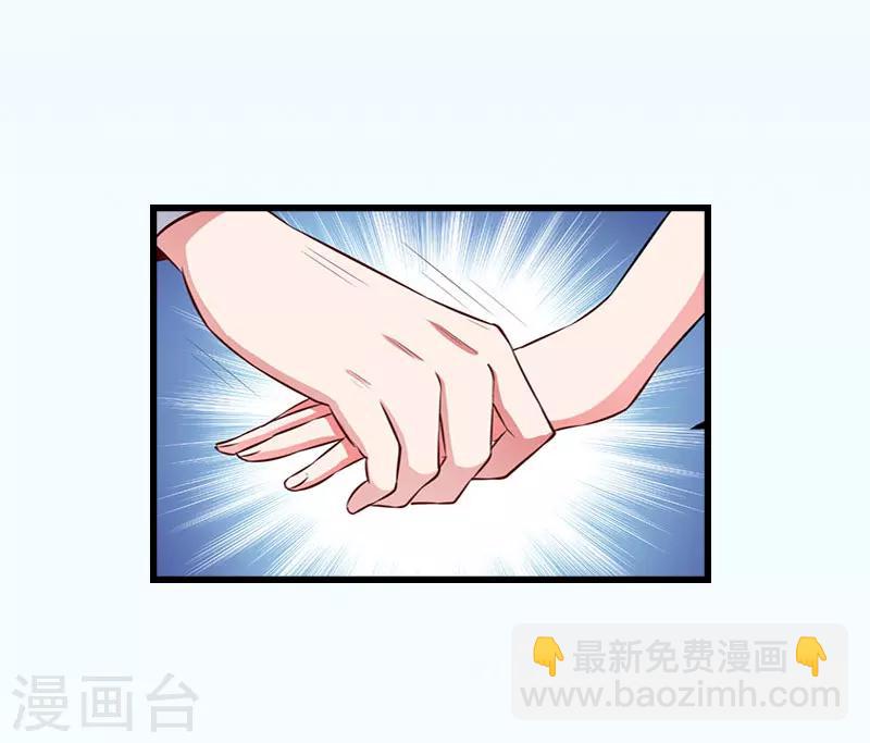 第15话 真相大白41