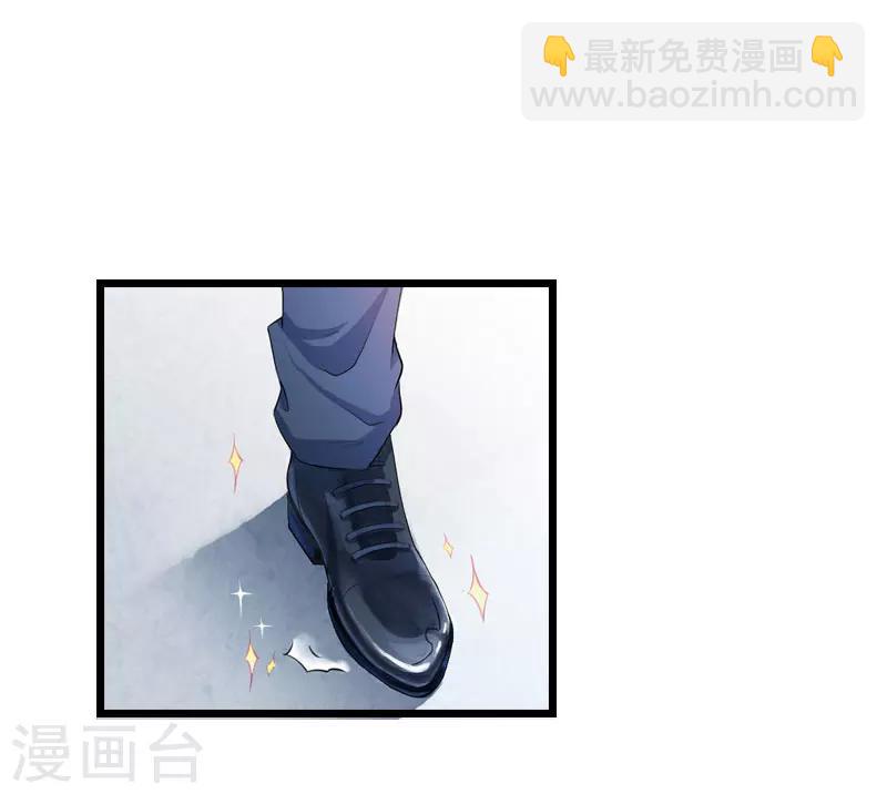 第19话 萧陌然？12