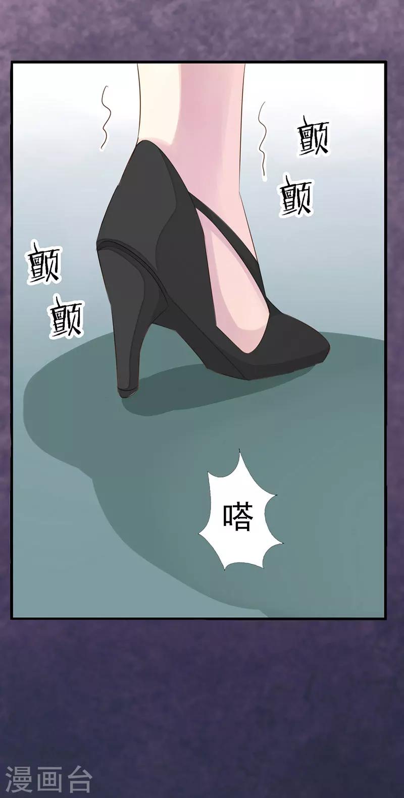 第4话 家庭处境13