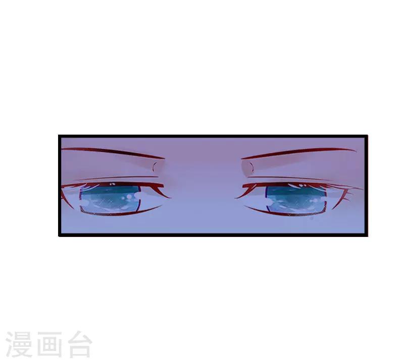 第16话 红山计划16