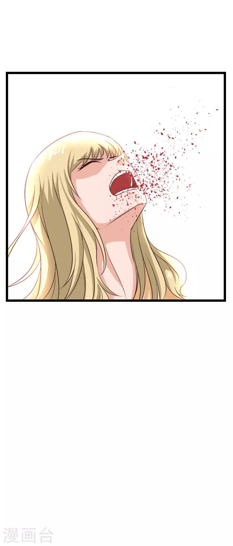 第31话 出事7