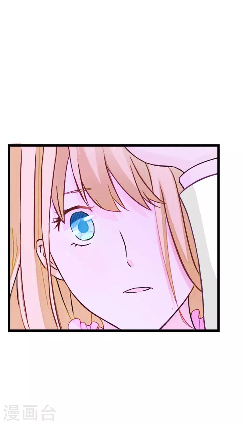 第25话 离婚4