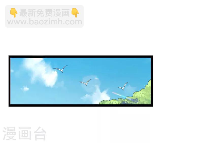 第16话 红山计划36