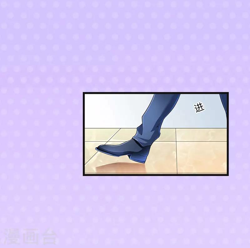 第9话 那你喜欢谁？1