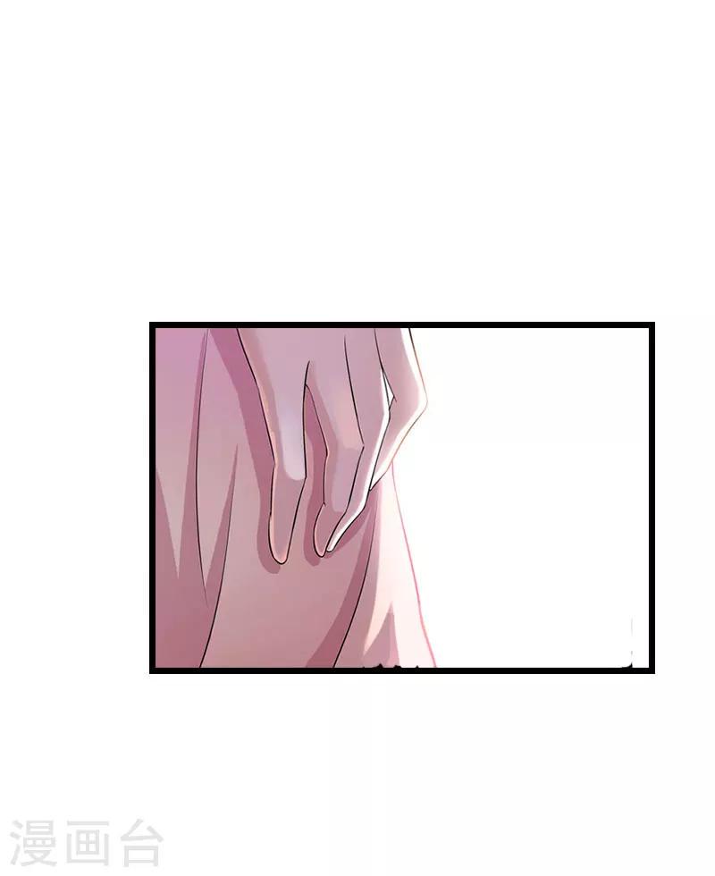 第17话 巧合18