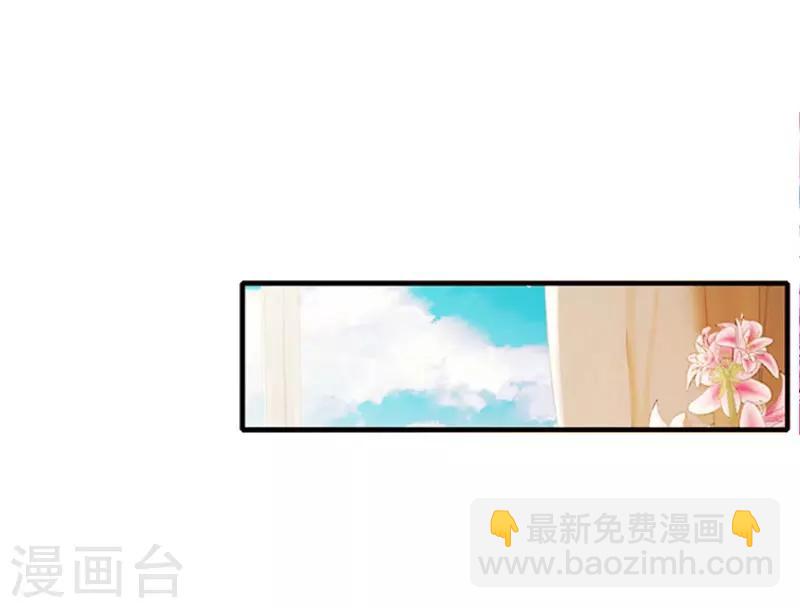 第16话 红山计划38