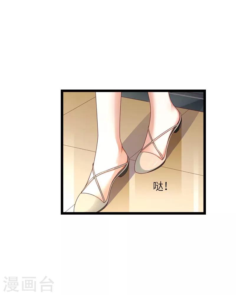 第22话 功亏一篑5