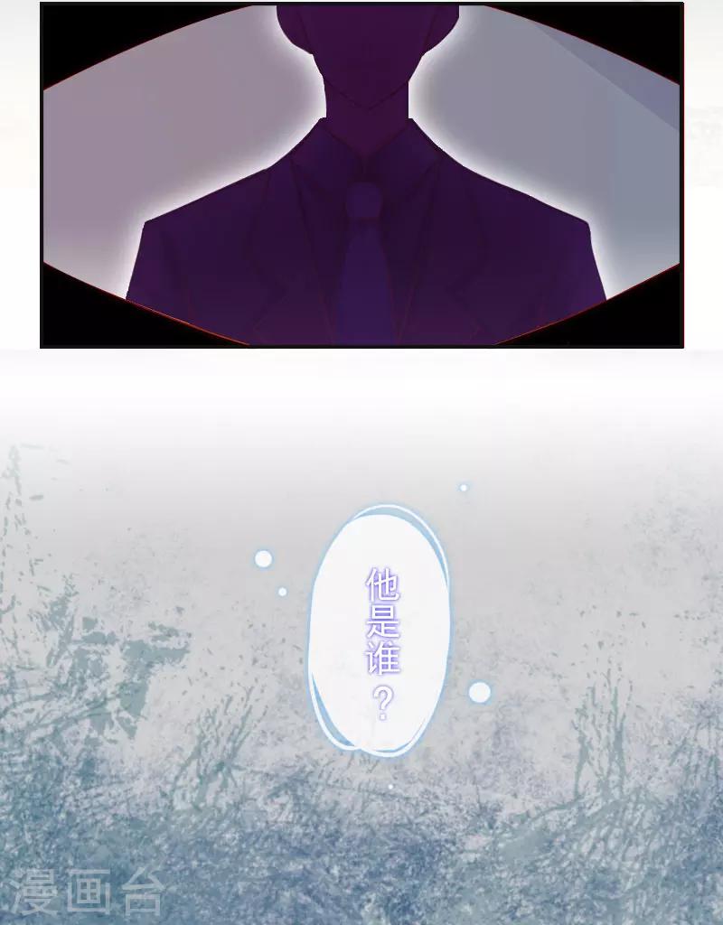 第4话 家庭处境27