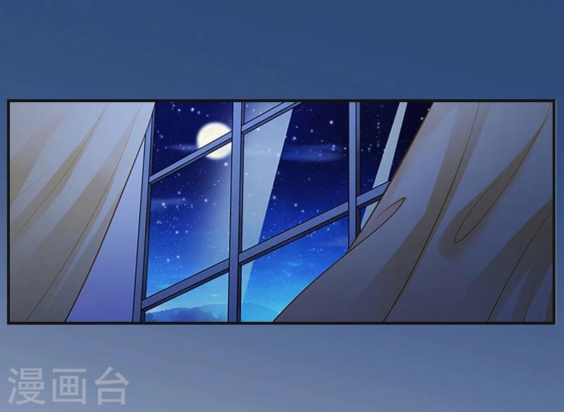 第4话 家庭处境33