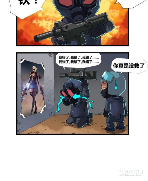 第四十八6