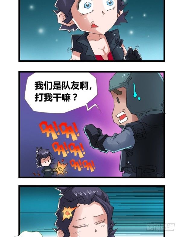 第四十八2