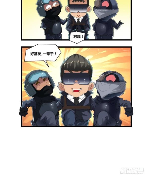 第五十一话5
