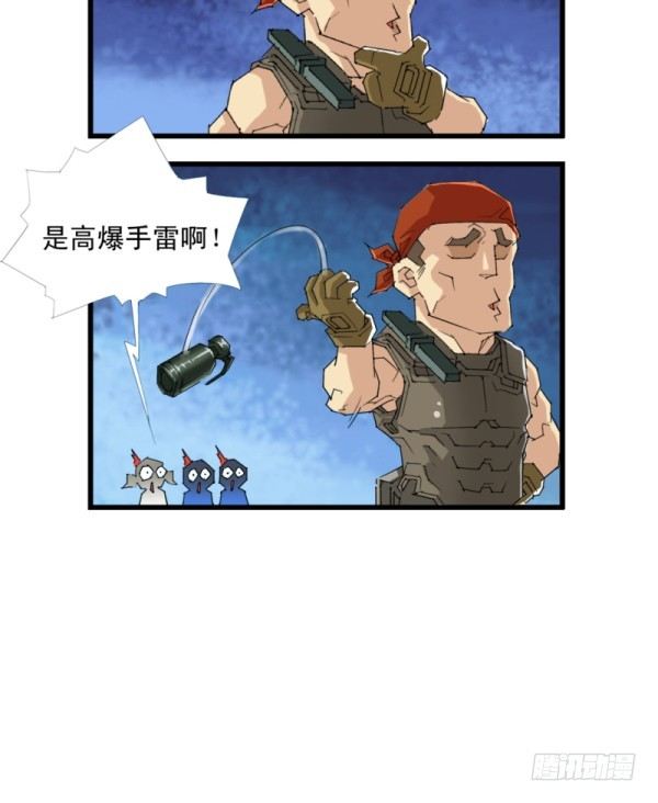 第四十六话7