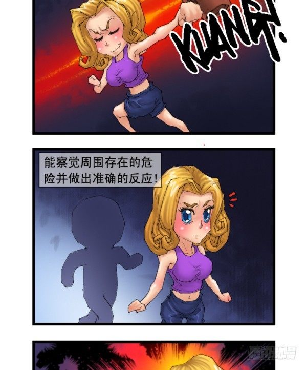 第十八话5