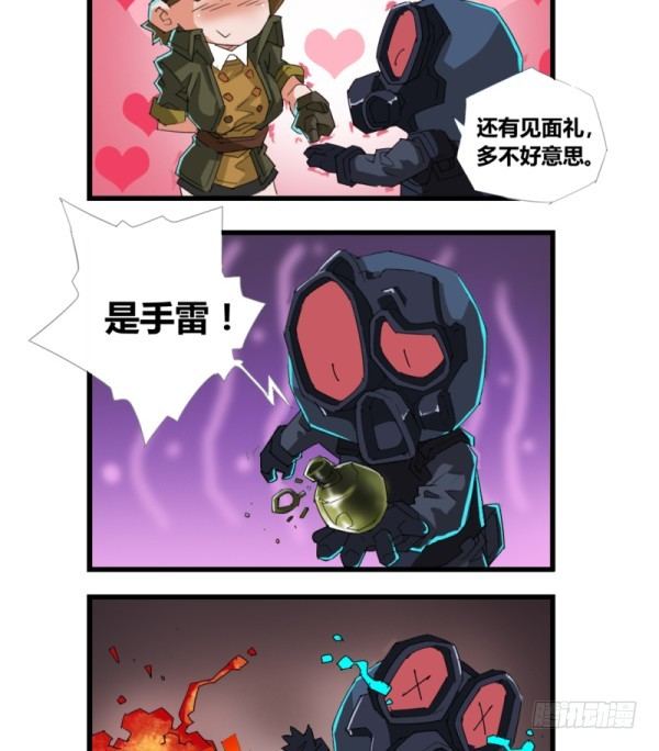 第四十八13