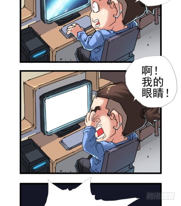 第四十话7