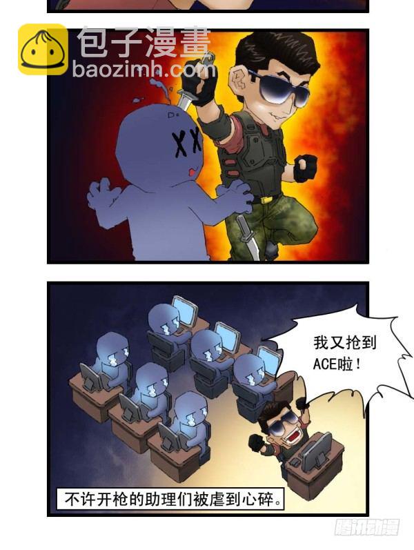 谢霆锋专辑（下）8