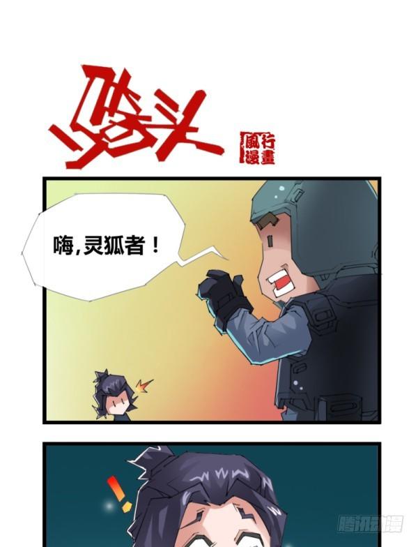 第四十八1