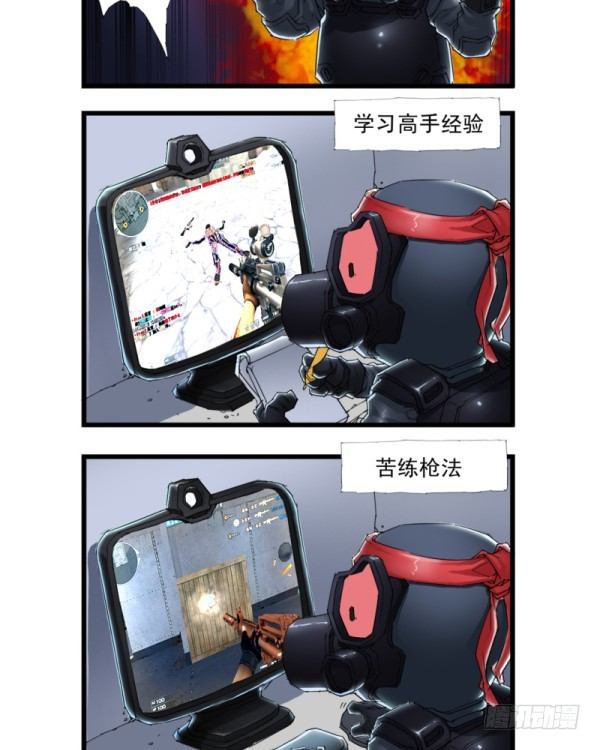 第三十五话9