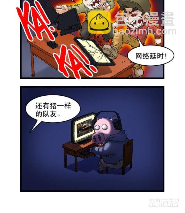 第十二话18
