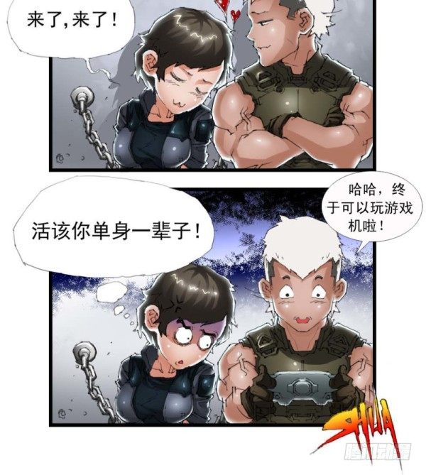 第三十七话3