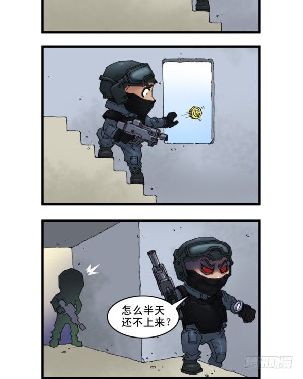 第十二话14