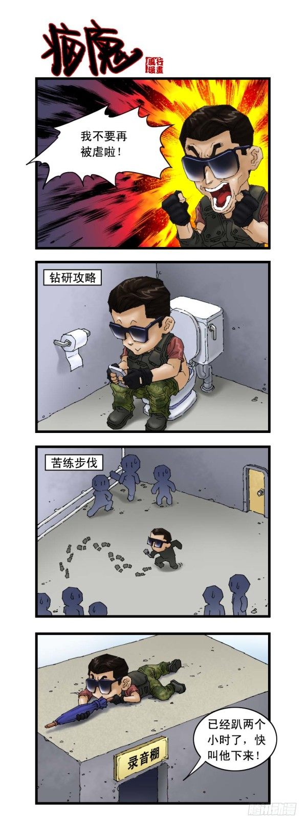 谢霆锋专辑（上）5