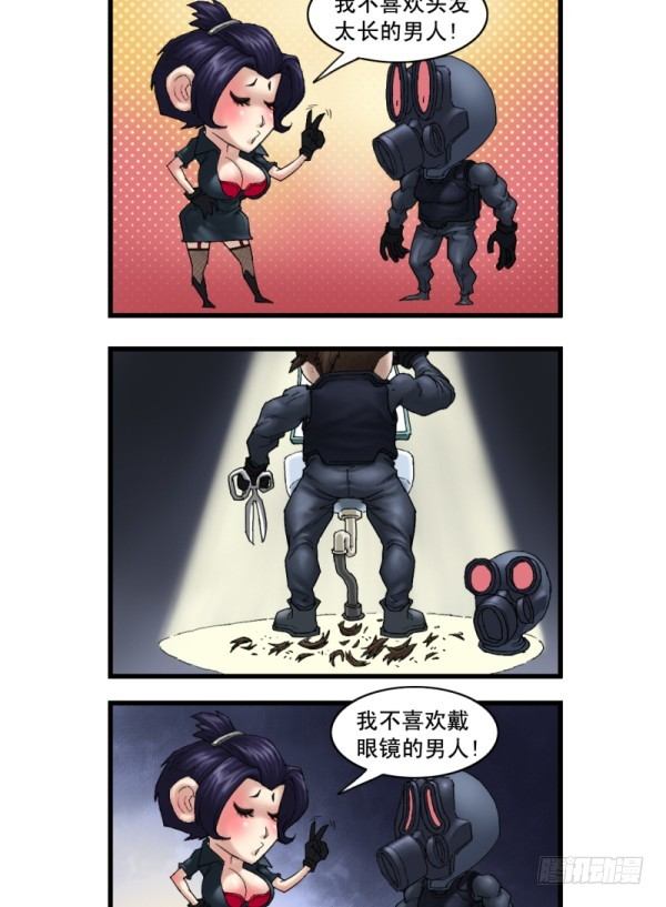 第十一话4