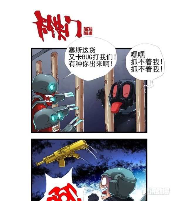 第三十九话10
