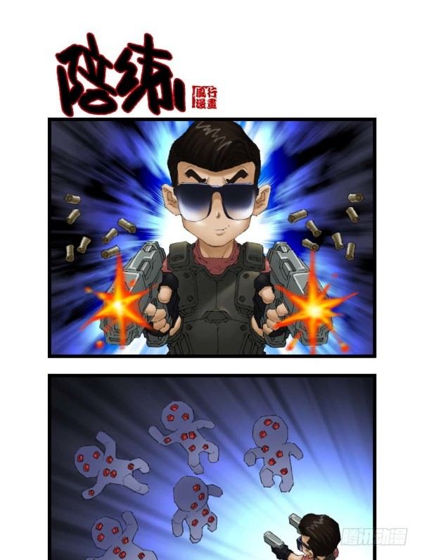 谢霆锋专辑（下）6