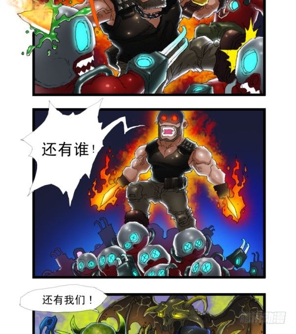 第三十四话11